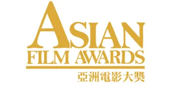 Nominasi 11th Asian Film Awards Sudah Keluar, Simak Listnya