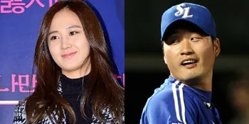 Oh Seung Hwan Siap Nikah dan Sudah Diterima Keluarga Yuri SNSD?