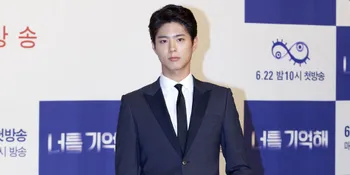 Pakai Cincin Couple, Park Bo Gum Kembali Dirumorkan Punya Pacar