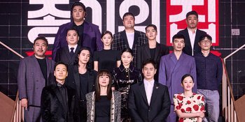Para Cast 'MONEY HEIST: KOREA' Bicara Soal Fakta-Fakta di Balik Keseruan Syuting, Belajar Dialek Khusus - Chemistry Antar Karakter
