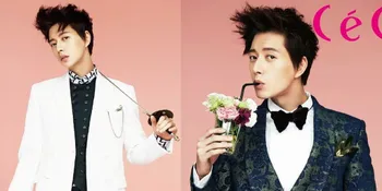 Park Hae Jin Gugat 100 Netizen Karena Sebar Berita Palsu