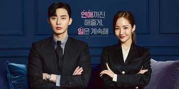 Park Seo Joon dan Park Min Young Ikut Reunian 'What's Wrong With Secretary Kim'