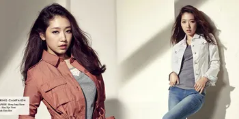 Park Shin Hye: Aku Ingin Syuting Bareng Yoo Seung Ho
