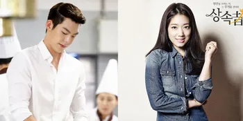 Park Shin Hye: Kim Woo Bin Suka 'Skinship'