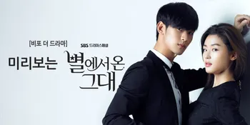 Pecahkan Rekor Lagi, 'Man From The Stars' Tetap di Puncak