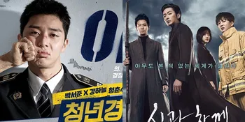 Pemenang 9th Annual Film Awards, Park Seo Jun Sampai 'ALONG WITH THE GODS'