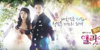 Penggemar Kagumi Adegan Mesra Park Shi Hoo - Moon Geun Young