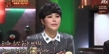 Penyanyi Cantik Im Eun Sook Meninggal Karena Kanker Payudara