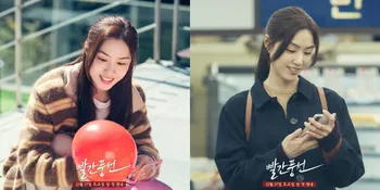 Peran Seo Ji Hye Dalam Drama Terbaru RED BALLOON, Jadi Seorang Guru yang Punya Agenda Tersembunyi