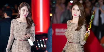 Perankan Gadis Jelek, Yoo In Ha Harus Tambah 3 Kg Berat Badan