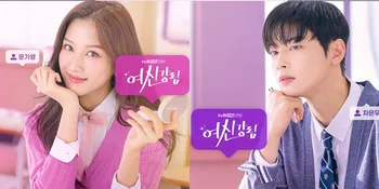 Perbandingan Karakter Drama 'TRUE BEAUTY' Versi Asli dan Webtoon, Sama-Sama Stunning!