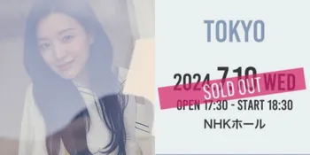 Popularitas Mendunia, Tiket Fanmeeting Kim Ji Won 'Be My One' di Tokyo dan Osaka Terjual Habis