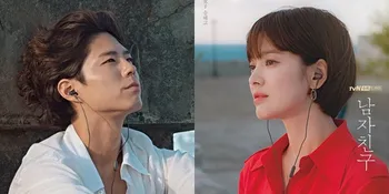 Poster 'Encounter', Park Bo Gum dan Song Hye Kyo Bicara Lewat Tatapan Mata