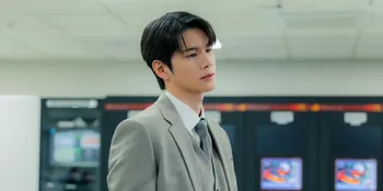 Potret Ong Seong Wu Jadi CEO di Drama 'SPOOKY IN LOVE', Tampilkan Sosok Ambisius