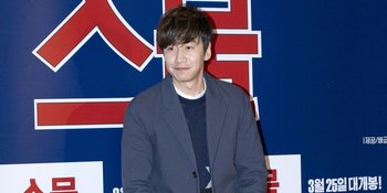 'Prince of Asia' Lee Kwang Soo Ditawari Main Tokoh Utama Drama