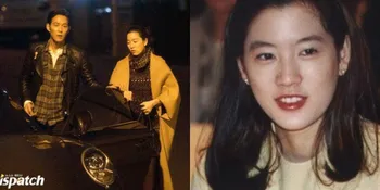 Profil Im Se Ryung yang Diduga Jadi Pacar Lee Jung-Jae Pemeran Utama 'SQUID GAME'