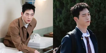 Profil Seo Kang Joon, Aktor Comeback yang Sukses dengan 'UNDERCOVER HIGH SCHOOL'