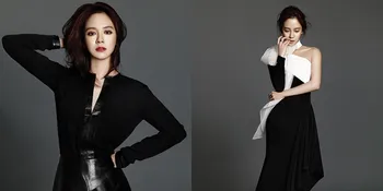 'Queen of Running Man', Song Ji Hyo Dapat Kado Spesial Dari China