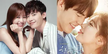 Rating Drama Lee Jong Suk Naik, 'Uncontrollably Fond' Menurun
