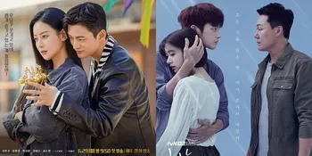 12 Rekomendasi Drama Seo In Guk dari Berbagai Genre, Sayang untuk Dilewatkan