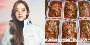 Resep Kimchi Cabai Hijau Renyah Ala Park Min Young, Disukai Lee Seung Gi dan Sehun EXO