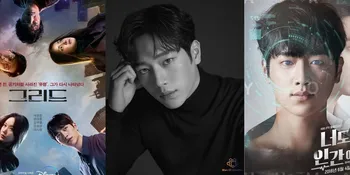 Resmi Selesaikan Wamil, Ini 8 Drama yang Dibintangi oleh Seo Kang Joon, Ada 'GRID' dan 'WHEN THE WEATHER IS FINE'