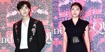 Reunian, Lee Jong Suk Tunjukkan Kekaguman Pada Ha Ji Won