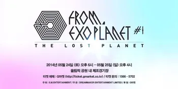 Rilis Klip Konser, Fans EXO di Seoul Siap Berburu Tiket