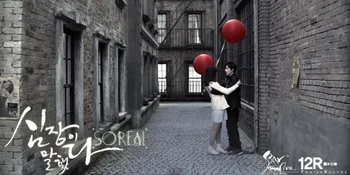 Rilis MV Debut Ballad, Grup Vokal SoReal Ajak Siwan ZE:A
