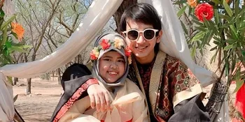 Rio Ramadhan Tinggalkan Emoticon Hati di Foto Selfie Kekeyi, Balikan?