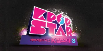 Salah Satu Kontestan 'K-Pop Star 3' Adalah Tukang Bully?