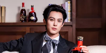 Ada Zhao Lusi, SEEWE Umumkan Daftar Special Guest Konser Dylan Wang D-Party di Macau 17 Januari 2026