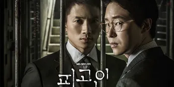 Segera Berakhir, Rating Drama Ji Sung 'DEFENDANT' Dekati 30%