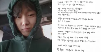 Selamat! Bobby iKON Umumkan Rencana Menikah, Bakal Jadi Ayah September Nanti
