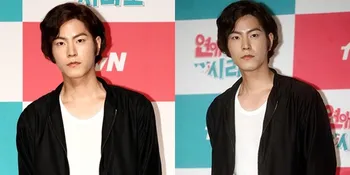 Selamat! Hong Jong Hyun Terpilih Sebagai Bintang Baru Terbaik