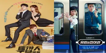 Semakin Terkenal Setelah menjadi Sad Boy Drama Start-Up, Inilah 5 Drama Yang Pernah Dibintangi Oleh Kim Seon Ho