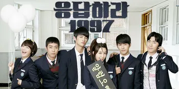 Seo In Guk Dan Bintang 'Reply 1997' Jadi Cameo di 'Reply 1994'