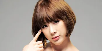Seo In Young Benci Pengumuman Hubungan Percintaan Artis