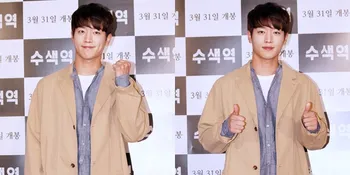Seo Kang Joon Dirumorkan Ikut Main Film 'Cheese in the Trap'