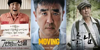Sering Dapat Peran Jadi Ayah, Inilah 6 Karakter Ikonik Dari Drama dan Film Aktor Ryu Seung Ryong!