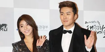 Siap Konser di Indonesia, Eru Ajak Ailee dan Sule