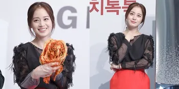 Sibuk Promosi Solo Dibandingkan Syuting Drama, Kim Tae Hee Egois?