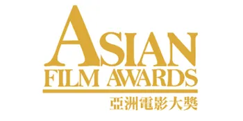 Simak List Pemenang Asian Film Awards 2017, Ada 'THE WAILING!'