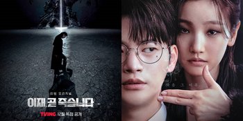 Sinopsis ‘DEATH’S GAME’, Drama Korea Terbaru Seo In Guk dan Park So Dam Dengan Plot Mencekam