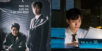 Sinopsis CONFESSION Drama Korea Lee Junho 2PM Bertemakan Dunia Hukum, Perankan Pengacara Tampan