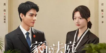 Sinopsis Drama China Hold A Court Now yang Tayang Hari Ini, 25 Maret 2026
