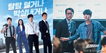 Sinopsis Drama Korea TRACER Tahun 2022, Drakor Genre Action dan Thriller yang Seru
