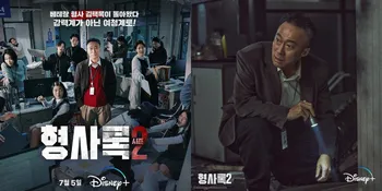 Sinopsis Drama SHADOW DETECTIVE SEASON 2, Drakor 2023 yang Tayang Bulan Juli Mendatang