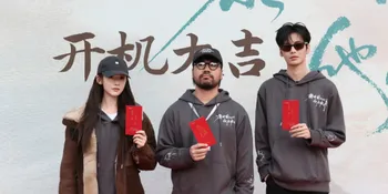 Sinopsis Drama THE WARMTH IN THE DARK yang Baru Saja Resmi Mulai Syuting, Dibintangi Bi Wenjun dan Zhang Miaoyi