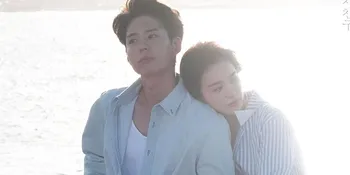 Sinopsis Episode 2 'ENCOUNTER', Song Hye Kyo - Park Bo Gum Malu-Malu Romantis